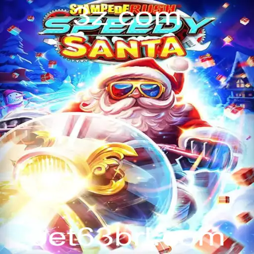 StempedeRushSpeedy: O Jogo que Está Revolucionando o Entretenimento Digital